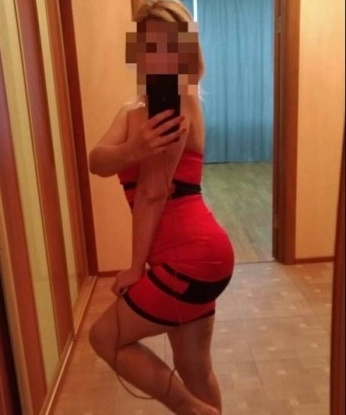 Варвара