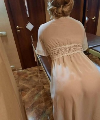 Женя